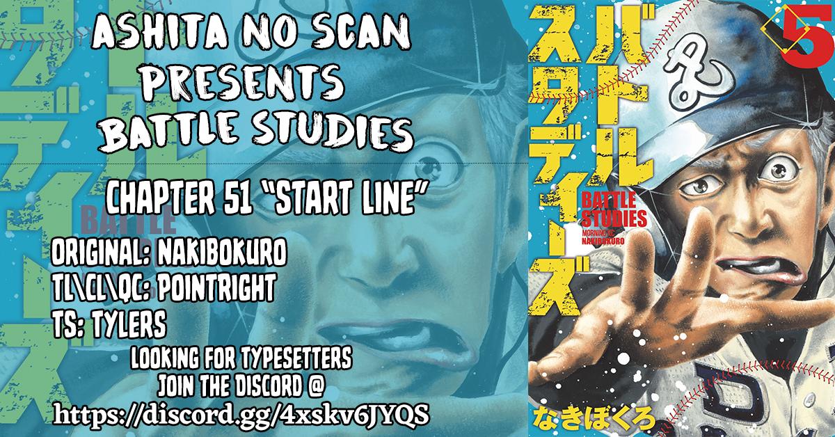 Battle Studies Lesson 51 18