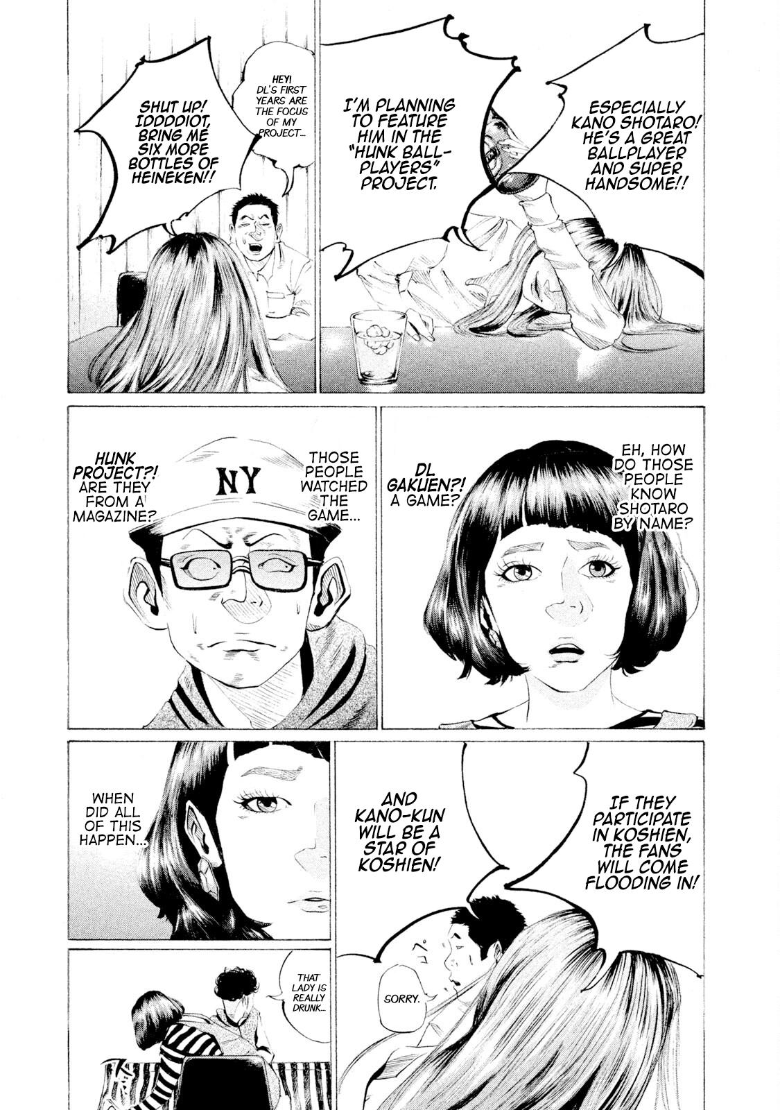 Battle Studies Lesson 52 9