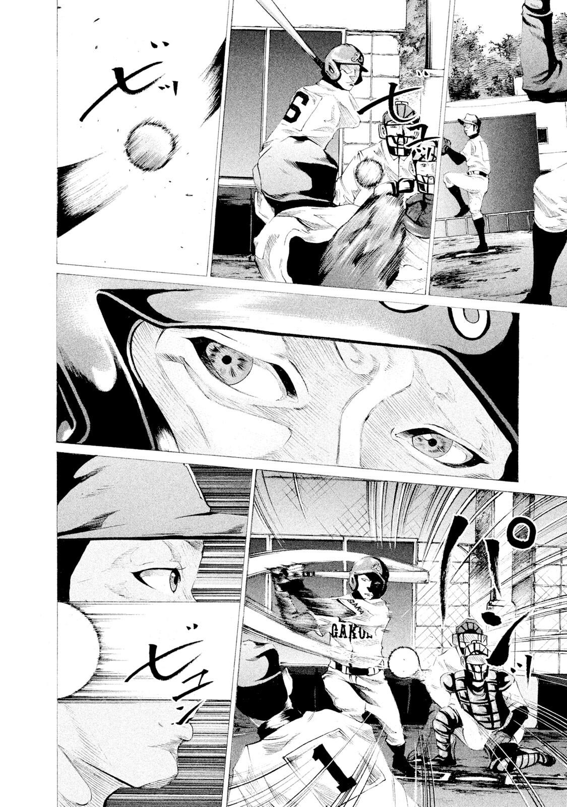 Battle Studies Lesson 53 13