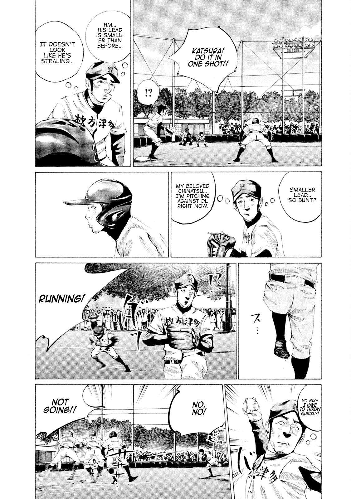 Battle Studies Lesson 54 15