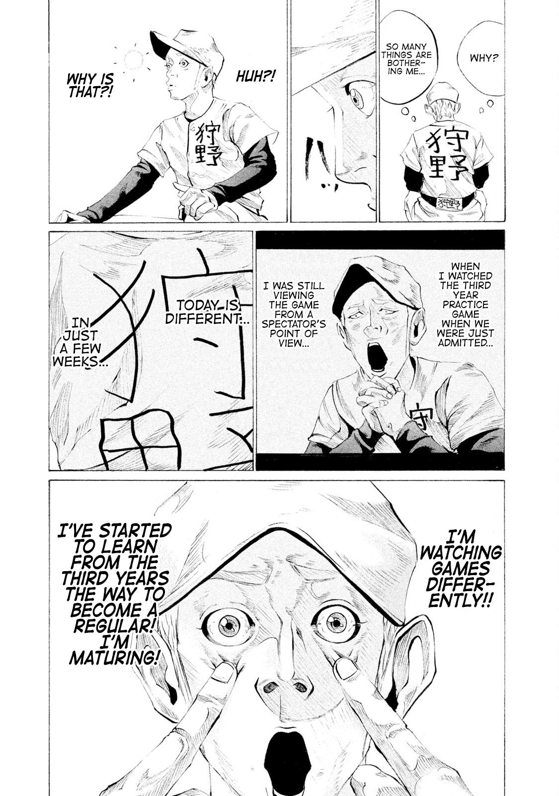 Battle Studies Lesson 54 18