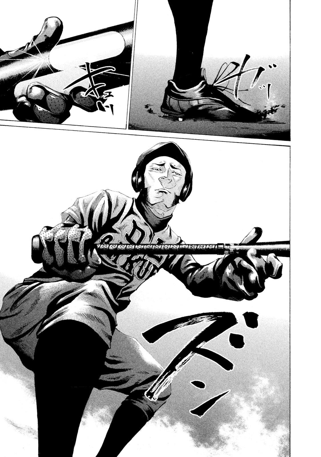 Battle Studies Lesson 54 22