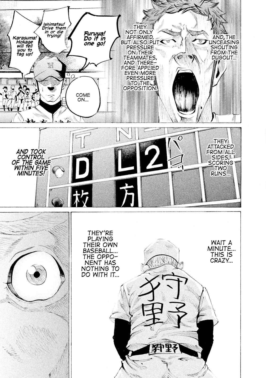 Battle Studies Lesson 55 17