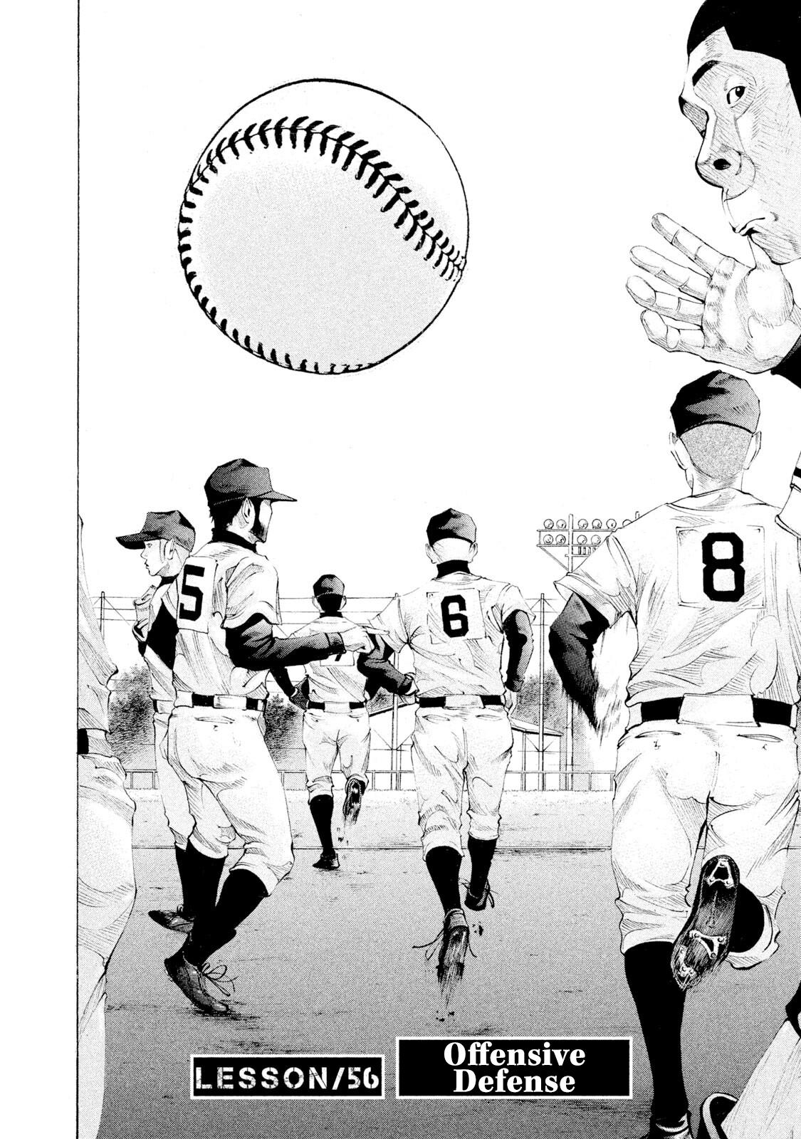 Battle Studies Lesson 56 2