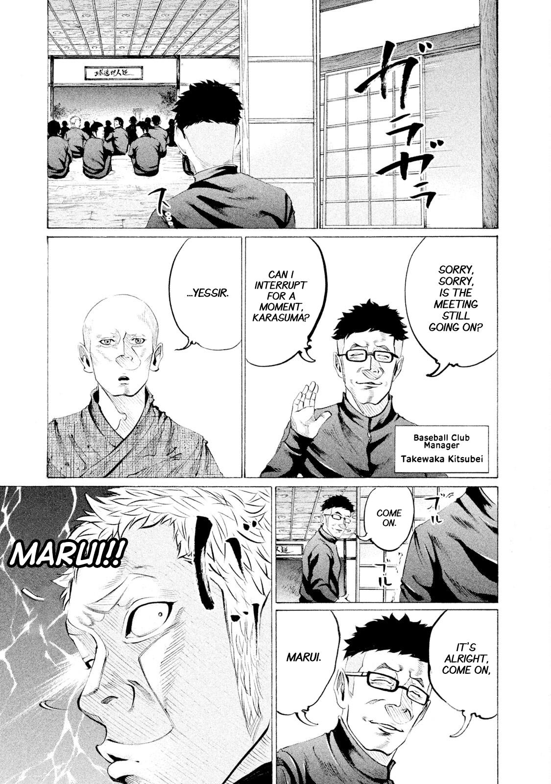 Battle Studies Lesson 57 7