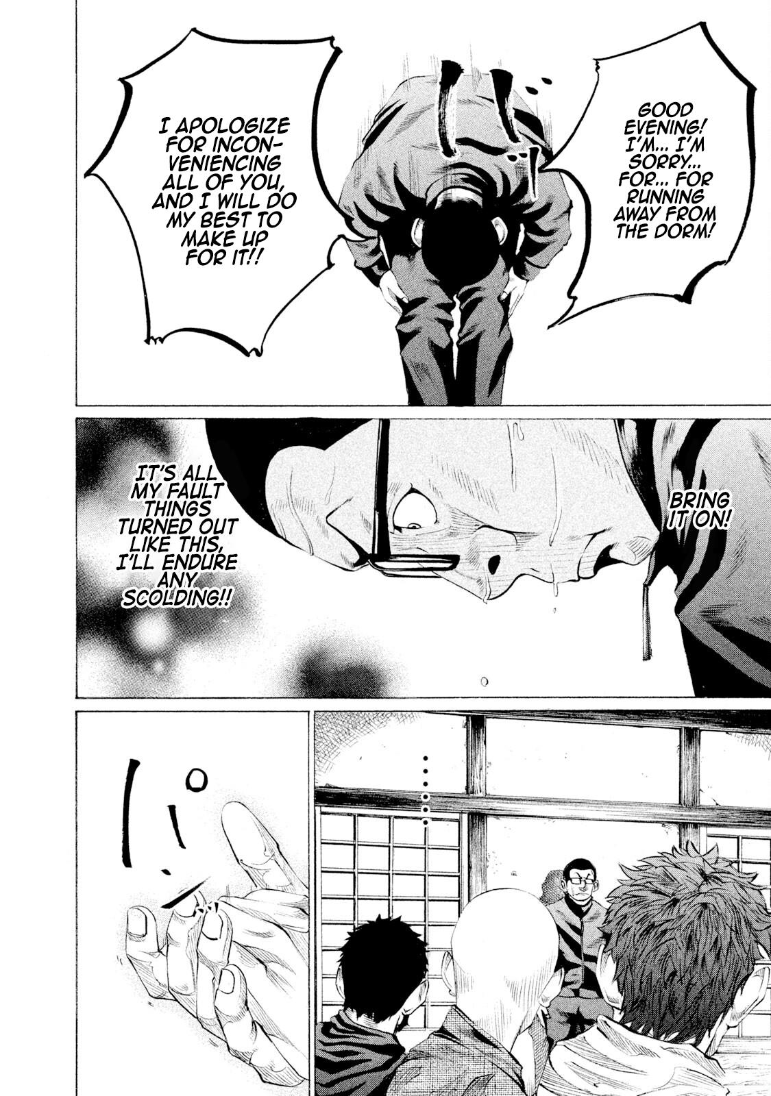 Battle Studies Lesson 57 10