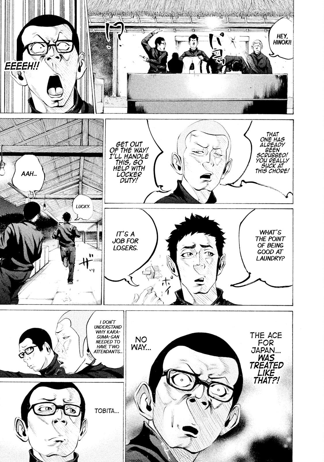 Battle Studies Lesson 58 9