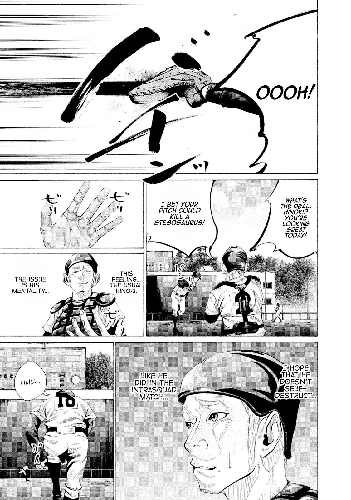 Battle Studies Lesson 59 1