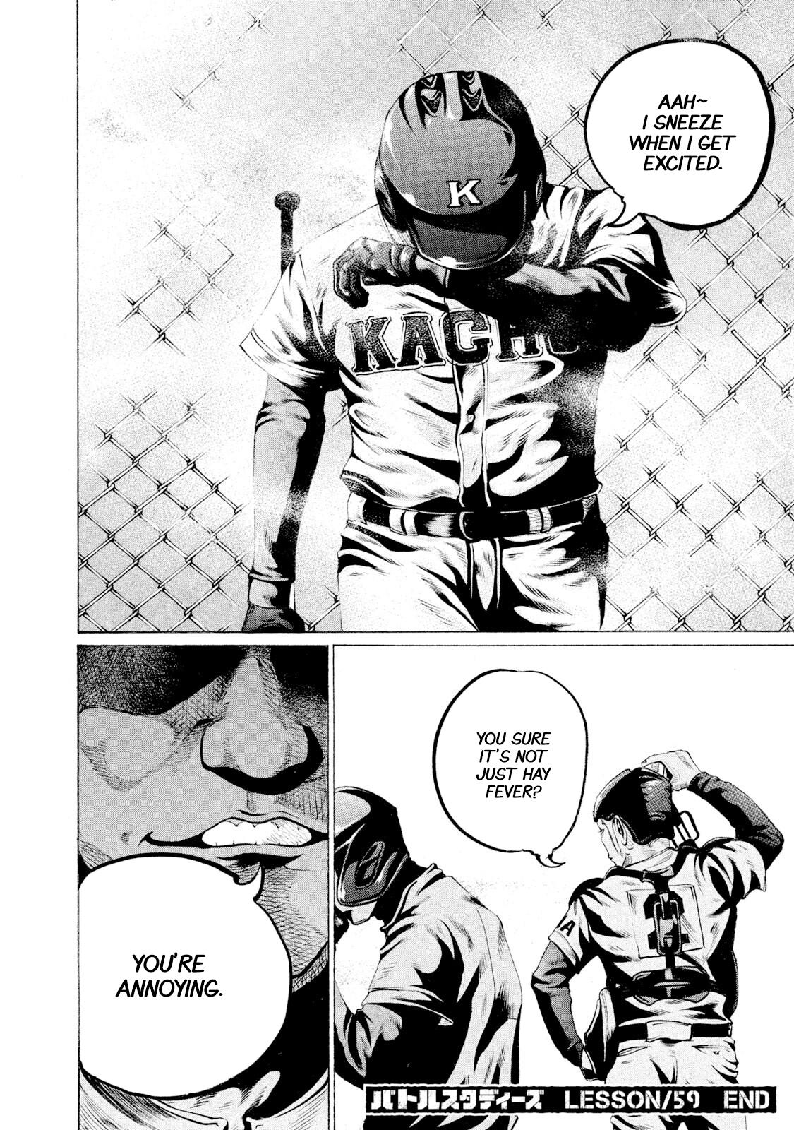 Battle Studies Lesson 59 18