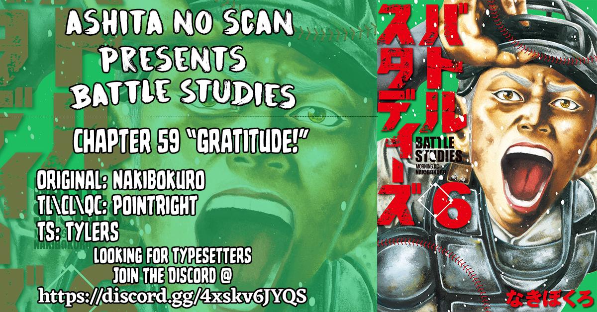 Battle Studies Lesson 59 19