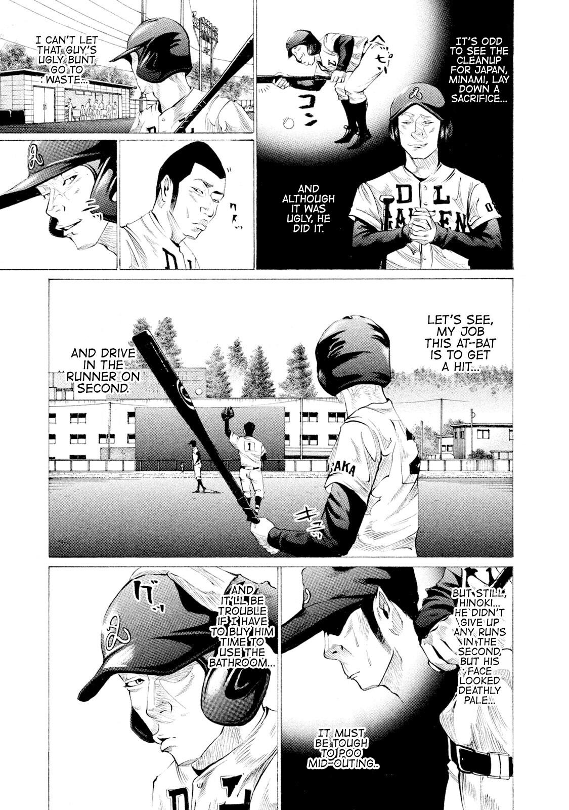 Battle Studies Lesson 61 3