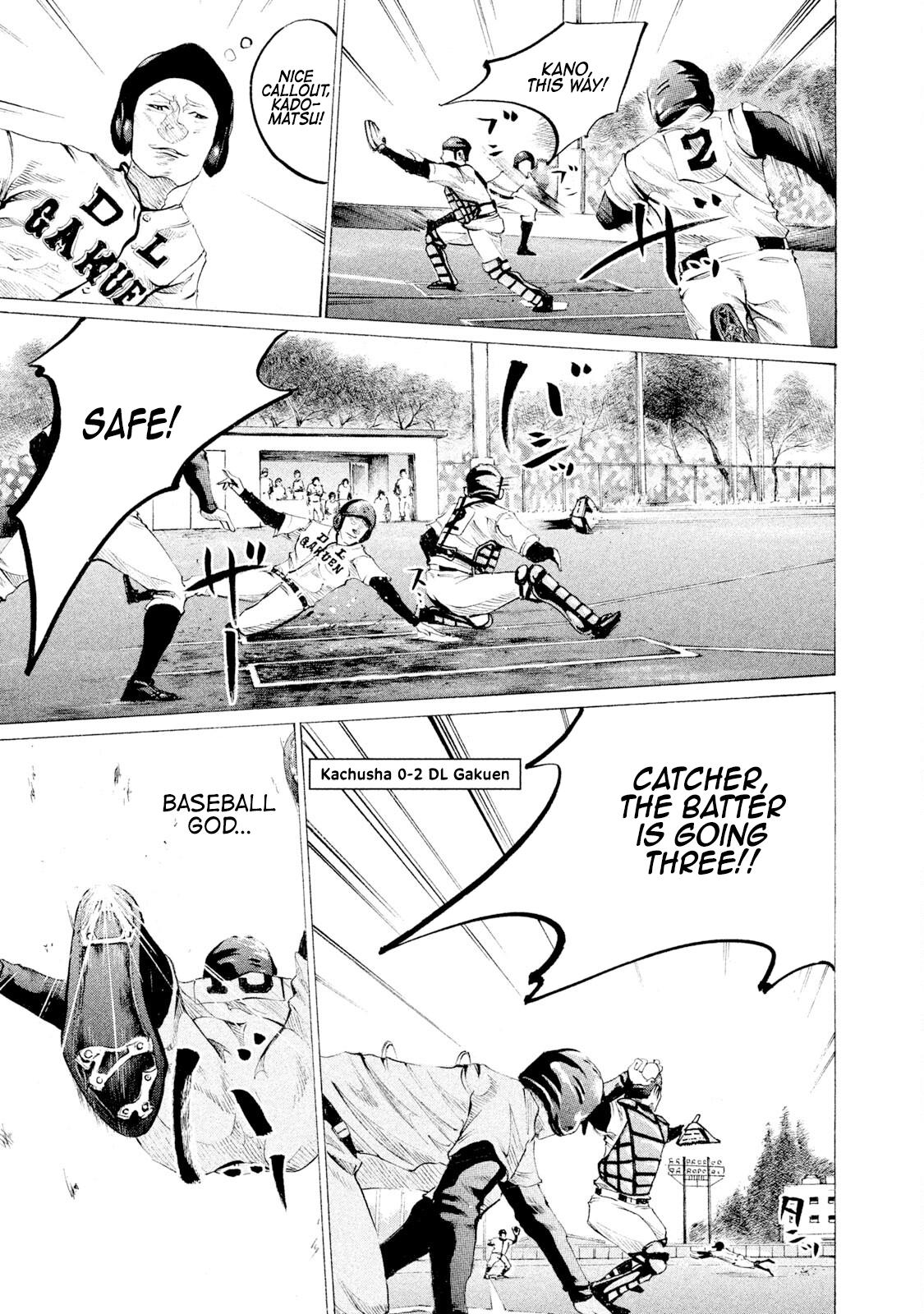 Battle Studies Lesson 61 17
