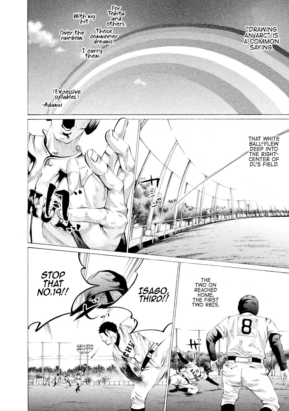 Battle Studies Lesson 62 2