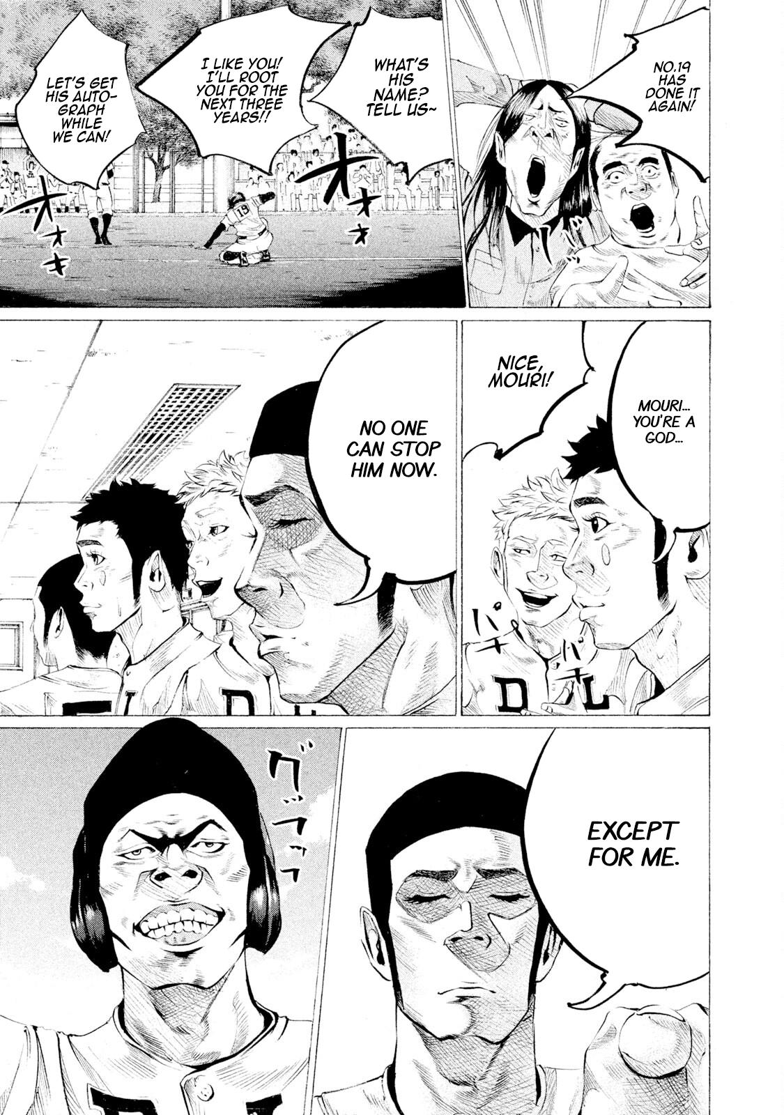 Battle Studies Lesson 62 5