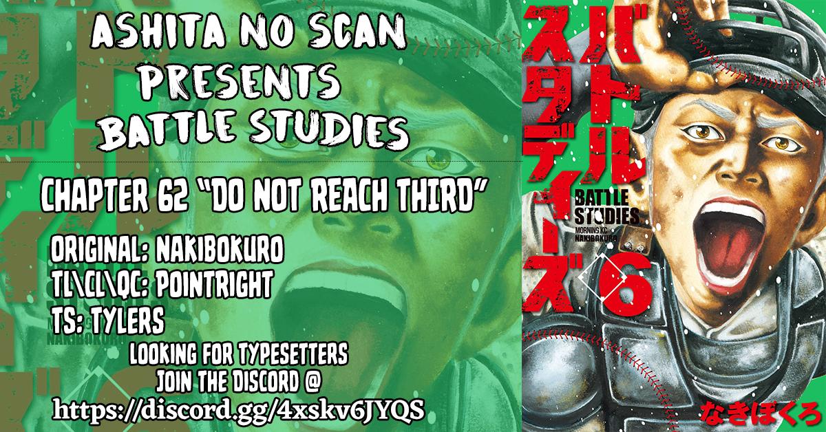 Battle Studies Lesson 62 19