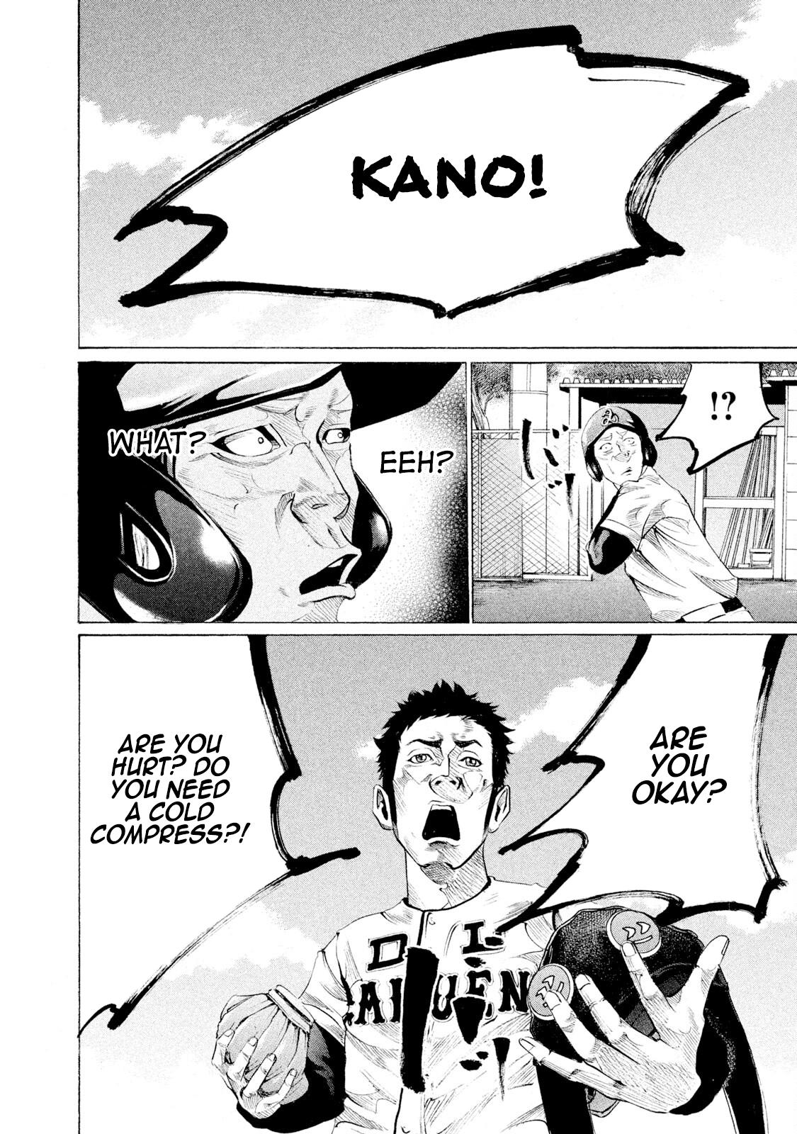 Battle Studies Lesson 66 8