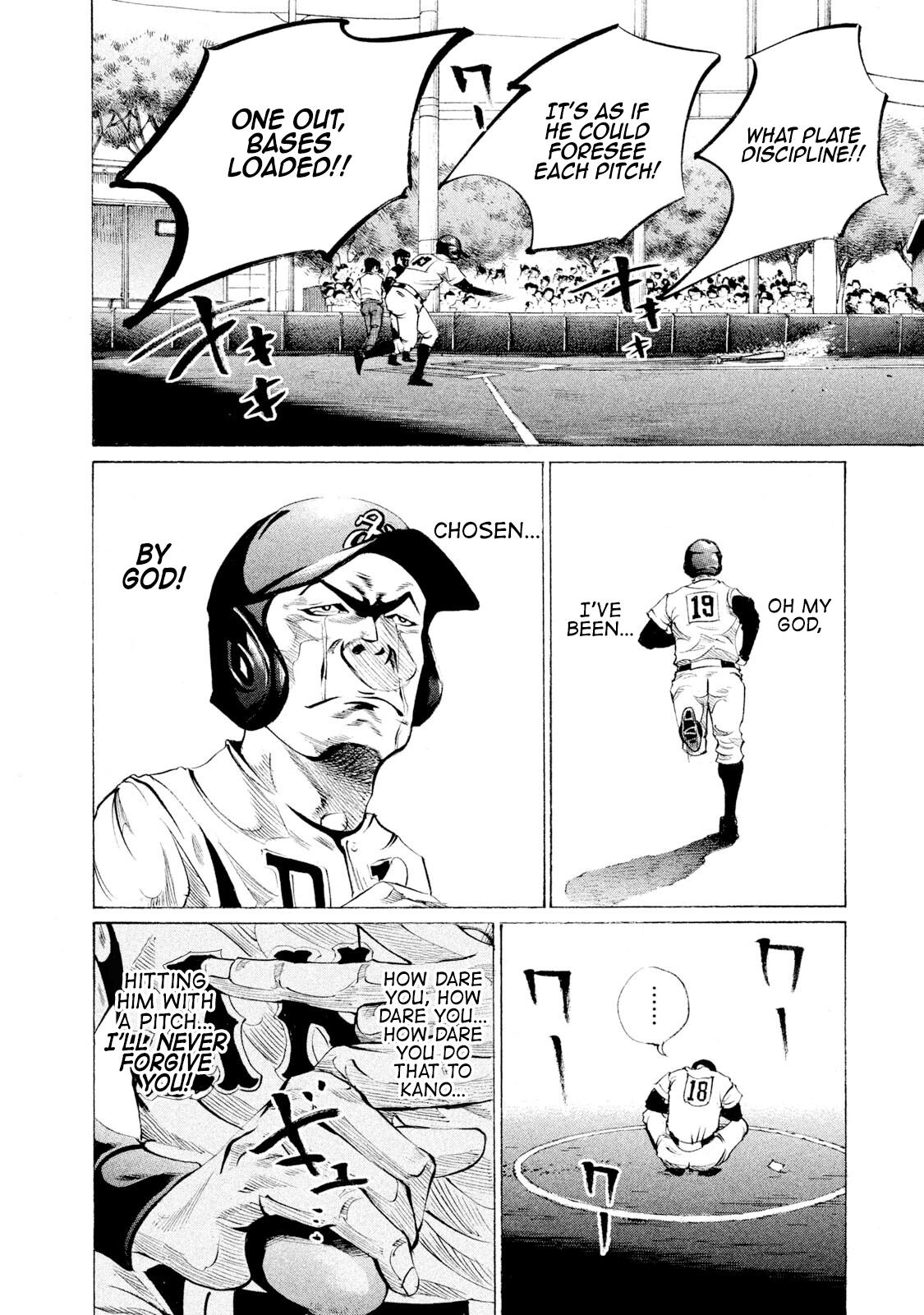 Battle Studies Lesson 66 16