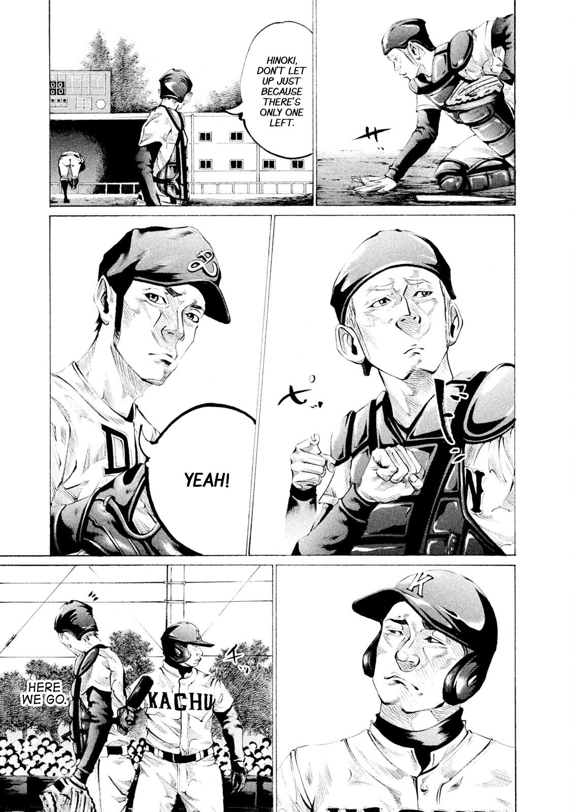 Battle Studies Lesson 69 3