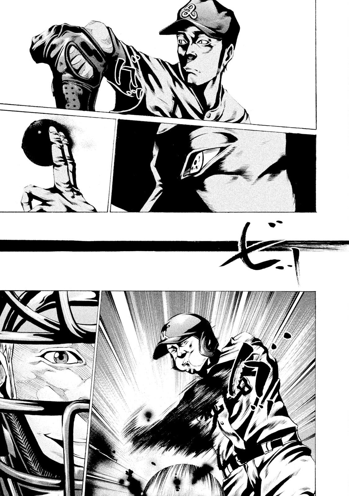 Battle Studies Lesson 69 7