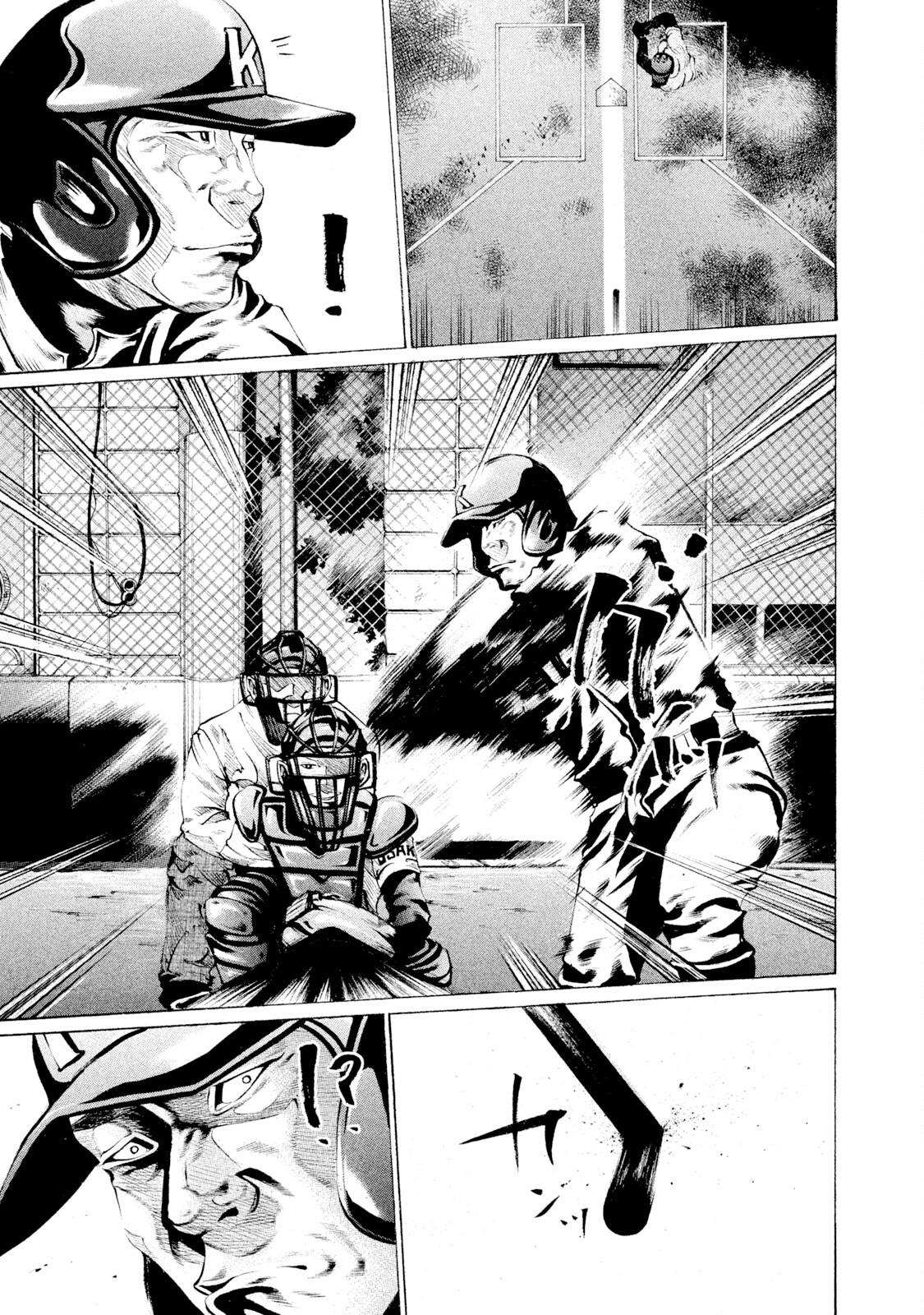 Battle Studies Lesson 69 15