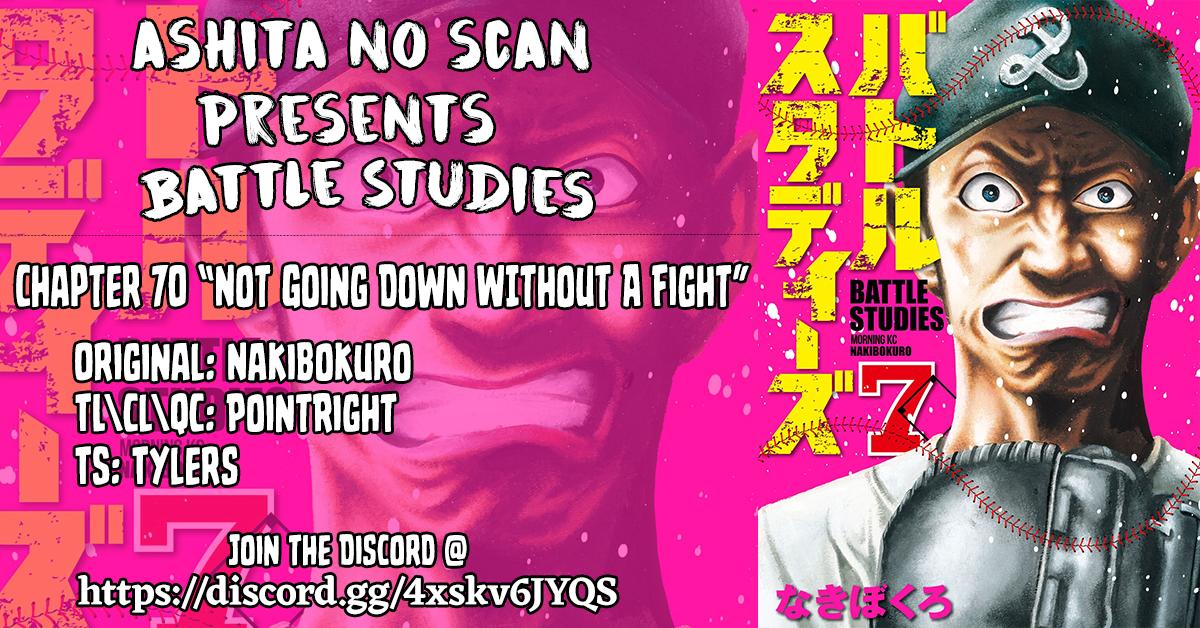 Battle Studies Lesson 70 17