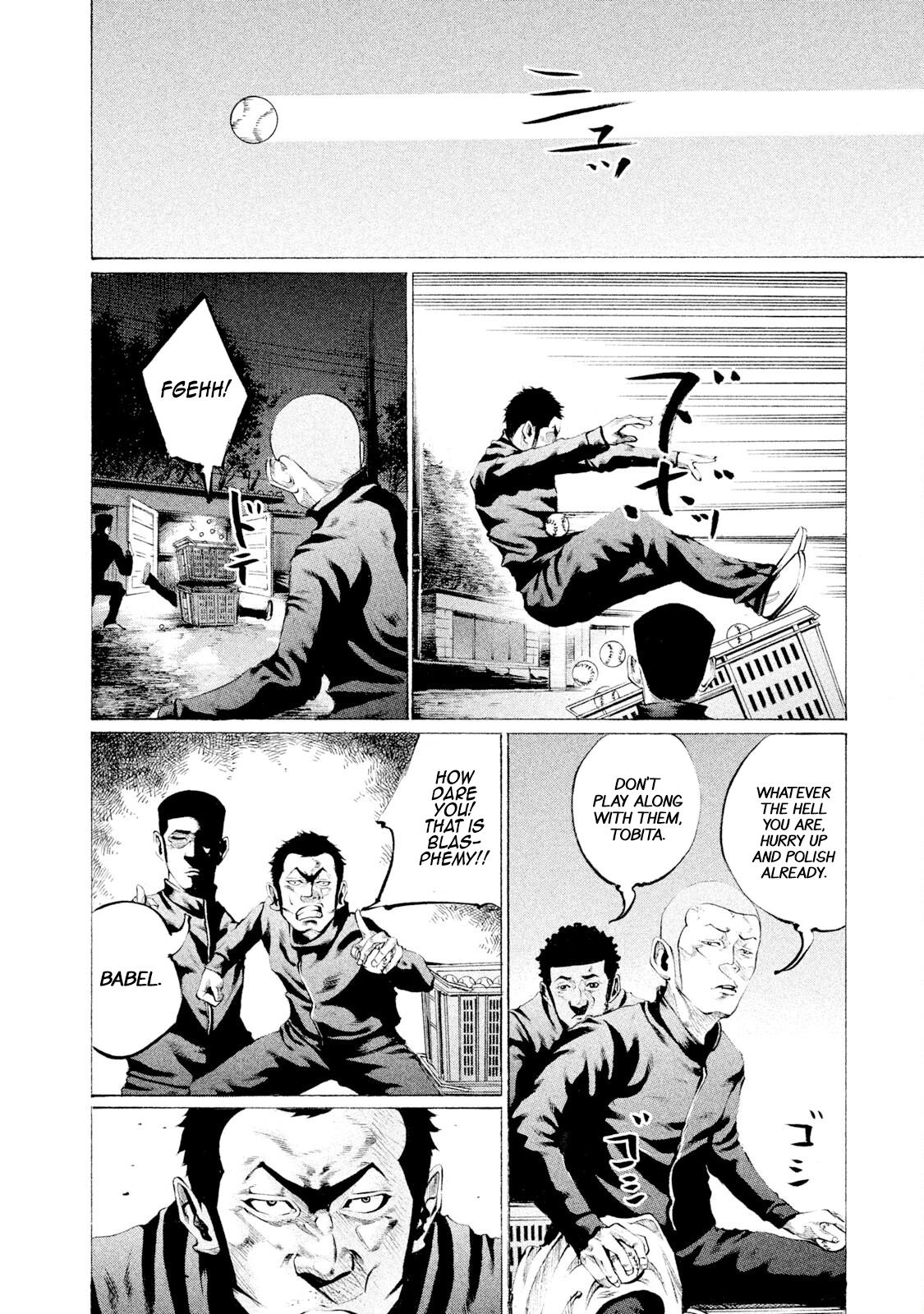 Battle Studies Lesson 71 6