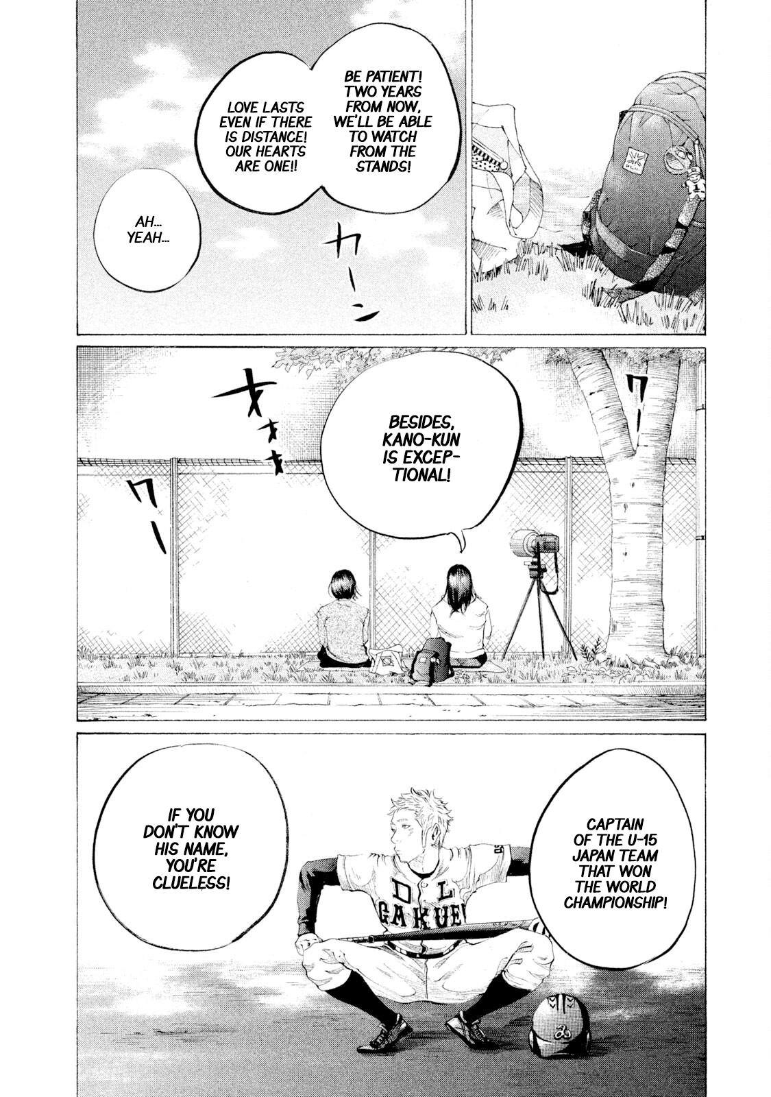 Battle Studies Lesson 72 6