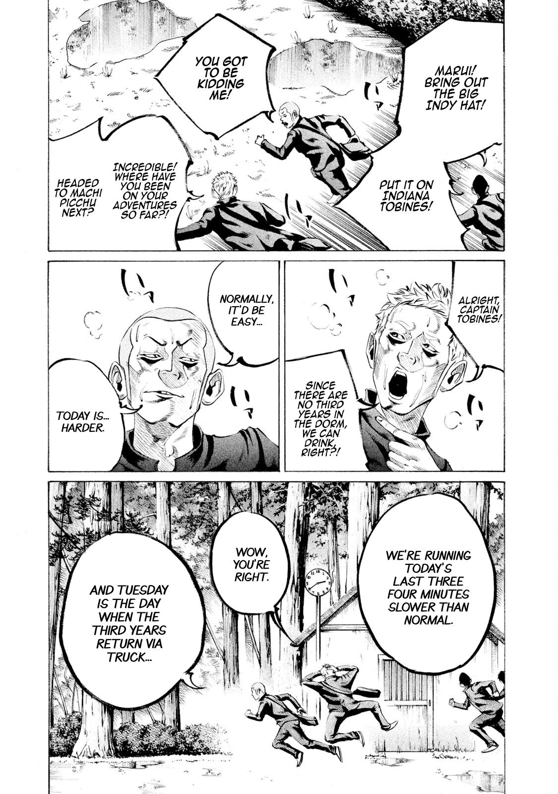 Battle Studies Lesson 73 9