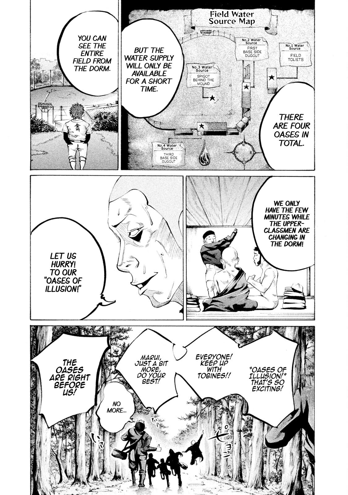 Battle Studies Lesson 73 11