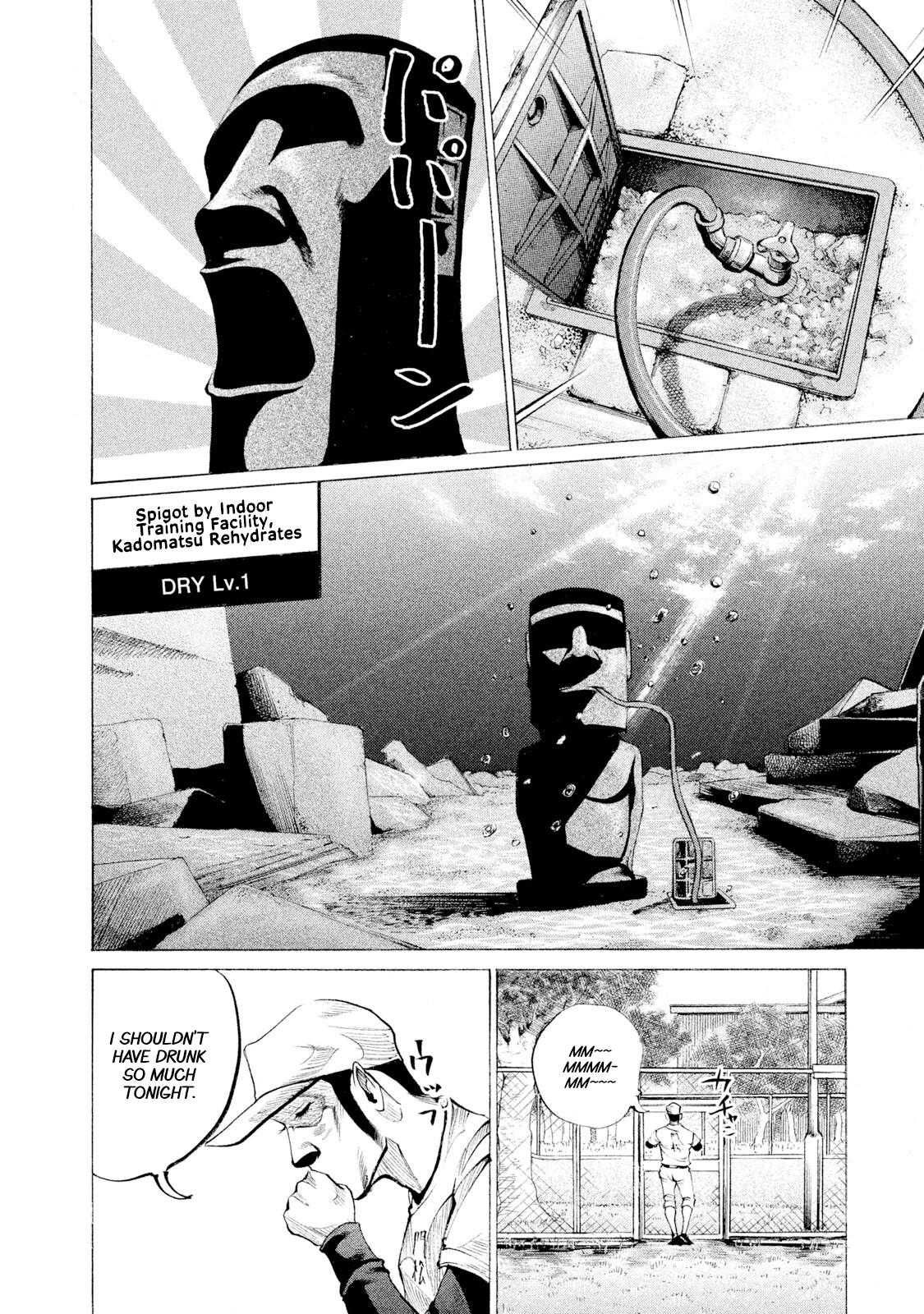 Battle Studies Lesson 74 21