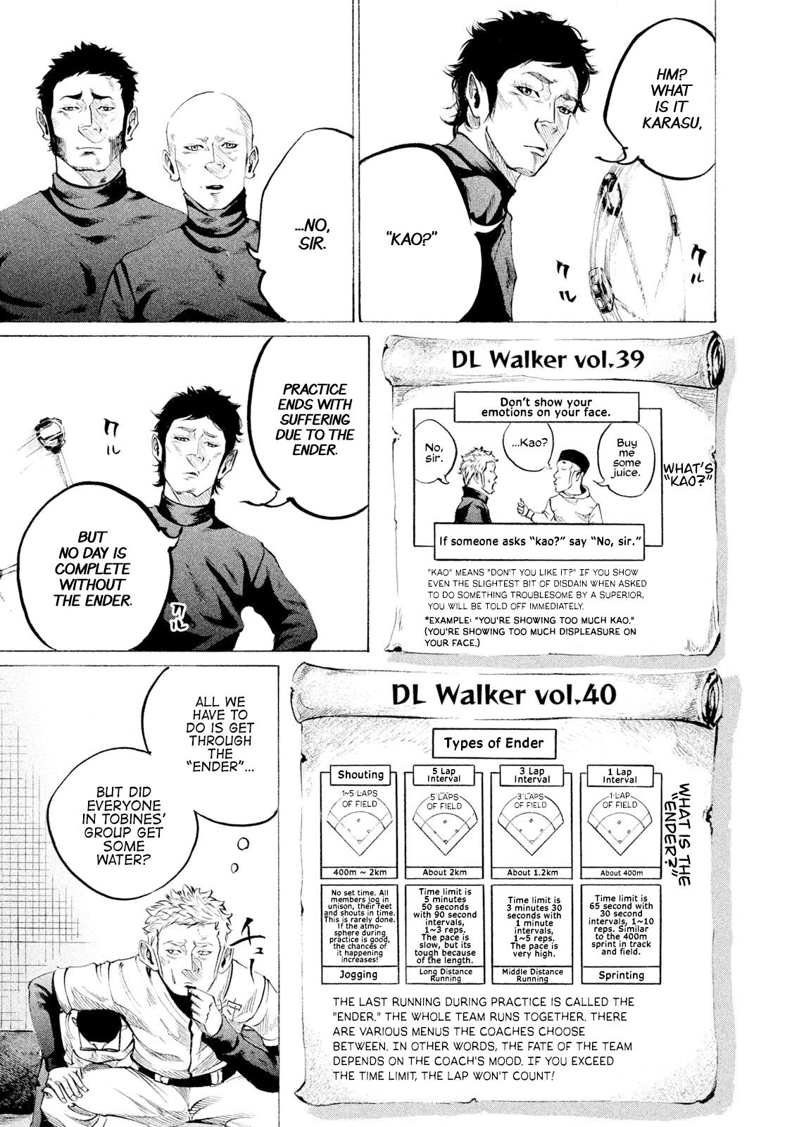 Battle Studies Lesson 75 11