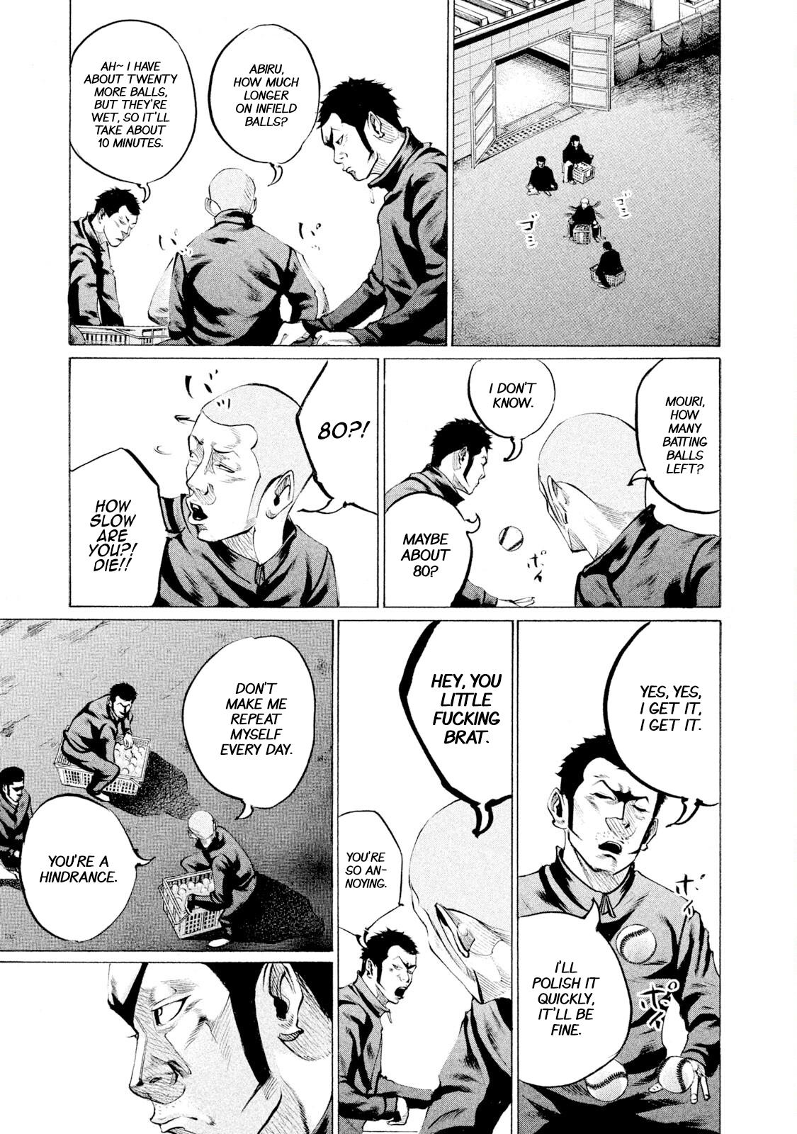 Battle Studies Lesson 77 12