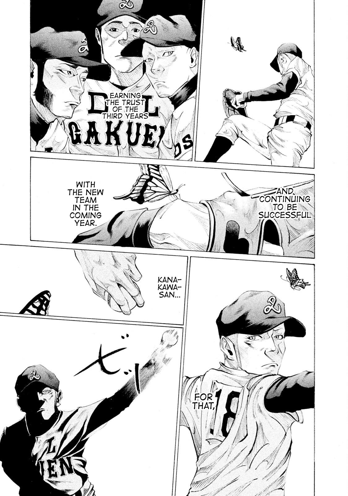 Battle Studies Lesson 78 3