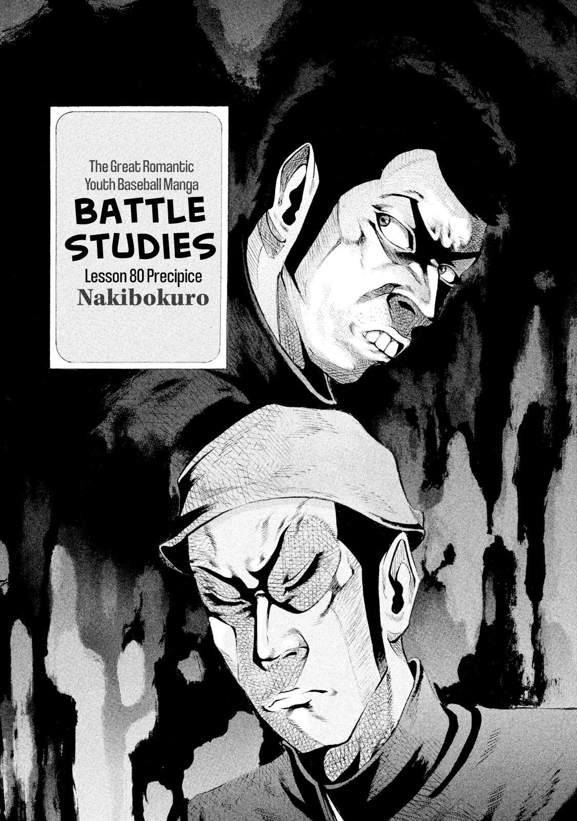 Battle Studies Lesson 80 1
