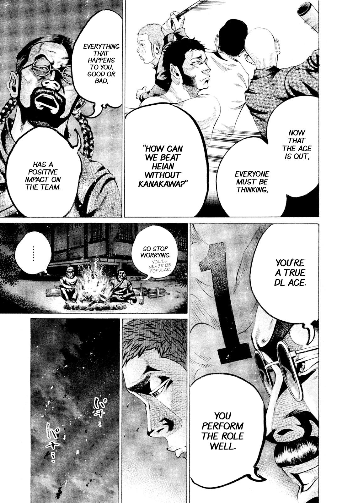 Battle Studies Lesson 80 7