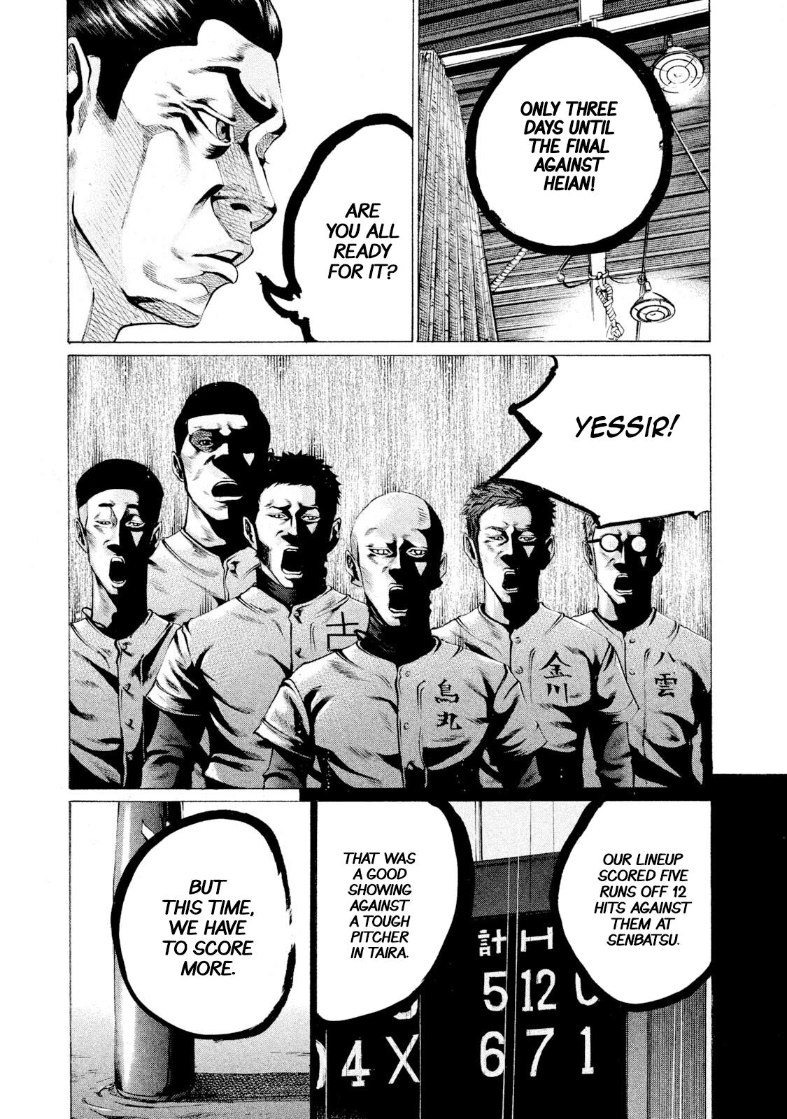 Battle Studies Lesson 81 7