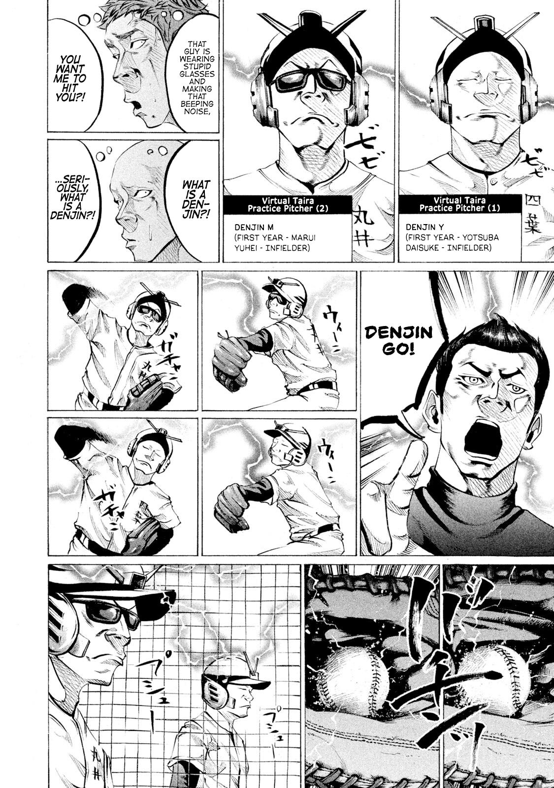 Battle Studies Lesson 81 10