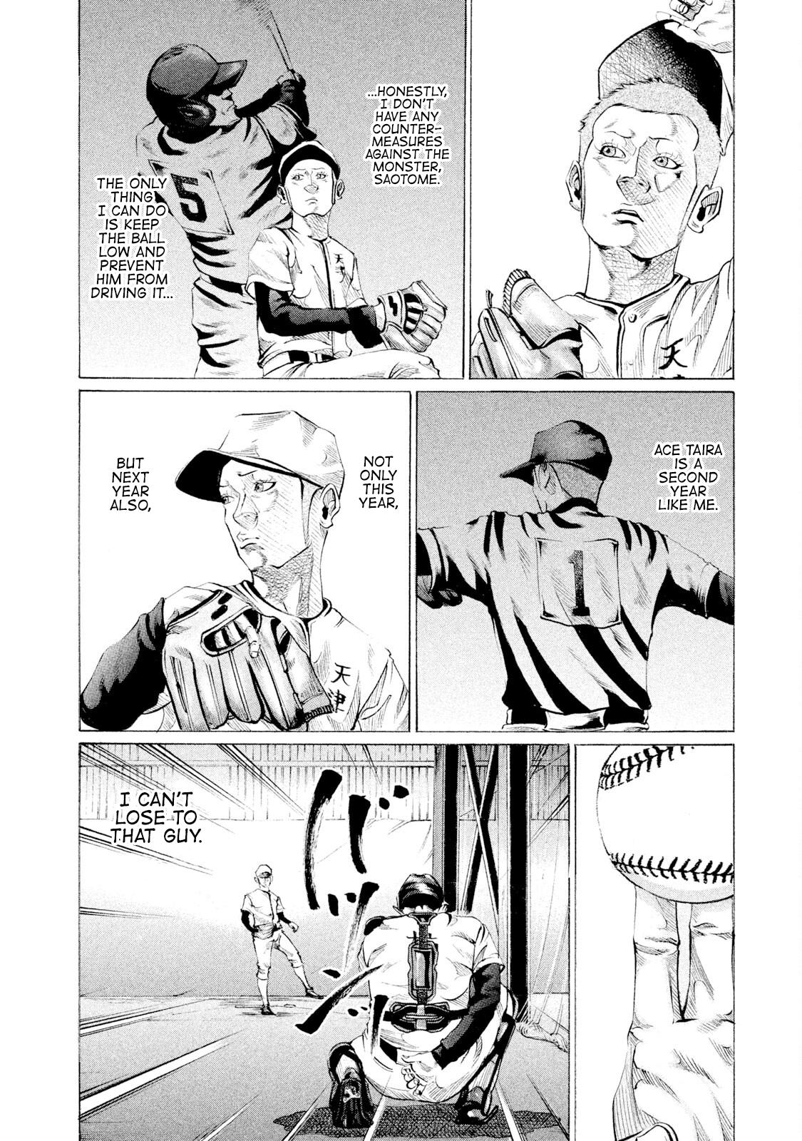 Battle Studies Lesson 81 16