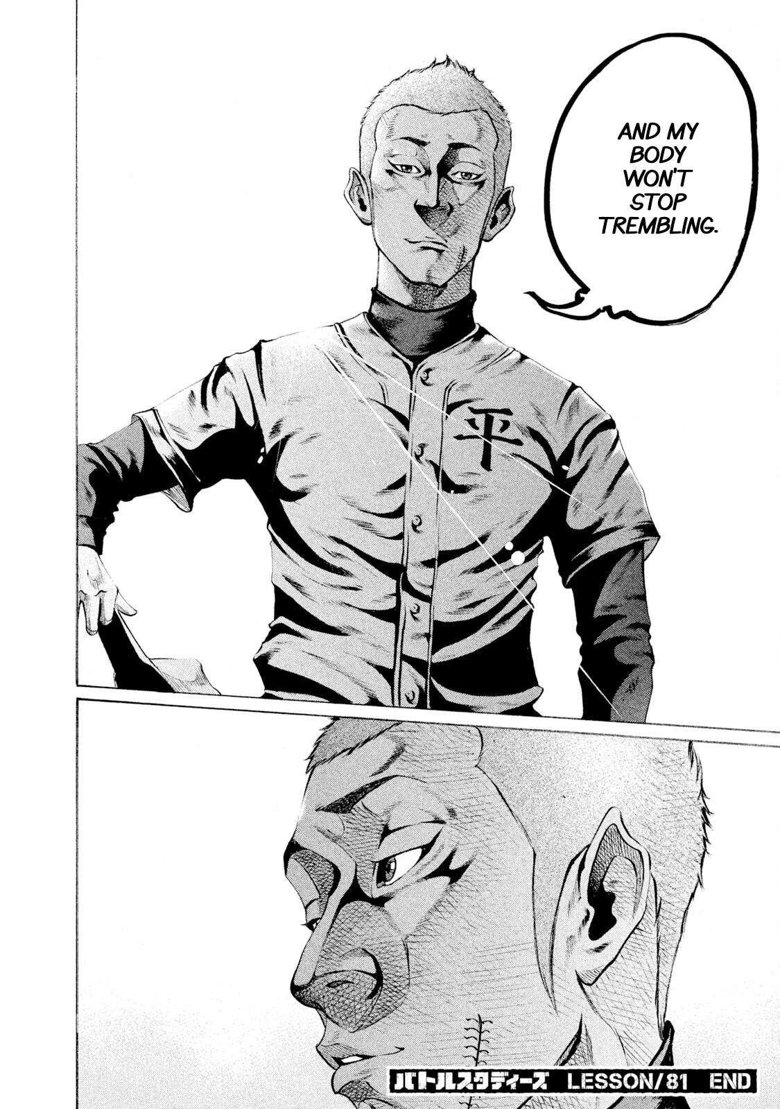 Battle Studies Lesson 81 18