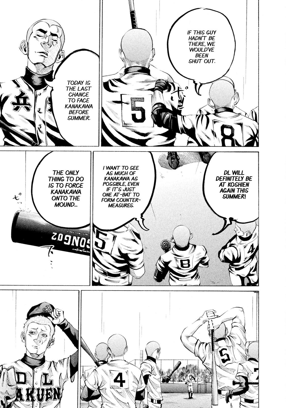 Battle Studies Lesson 82 8