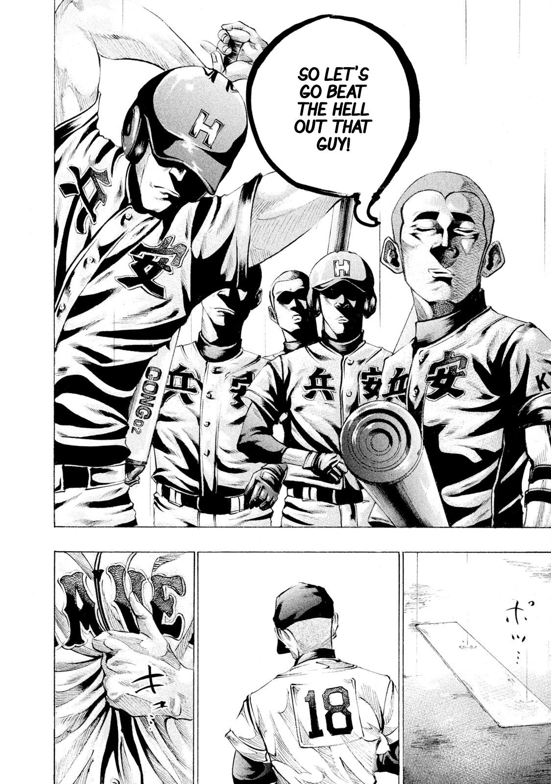 Battle Studies Lesson 82 9