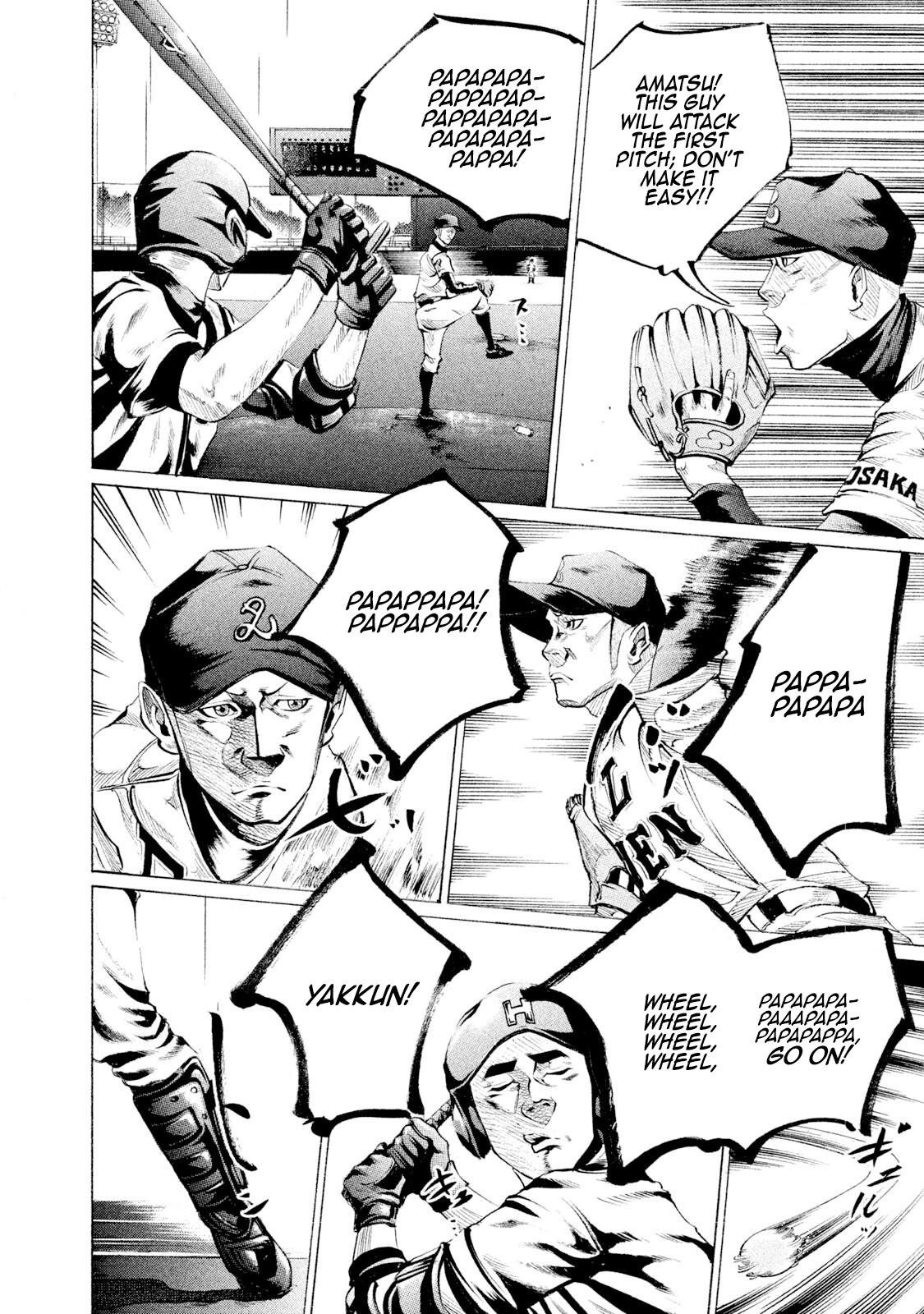 Battle Studies Lesson 82 13