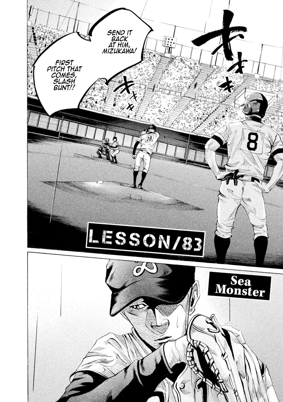 Battle Studies Lesson 83 2