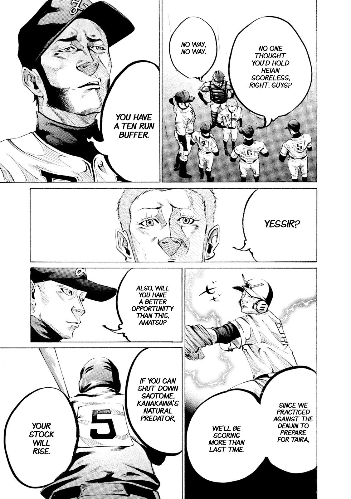 Battle Studies Lesson 83 11