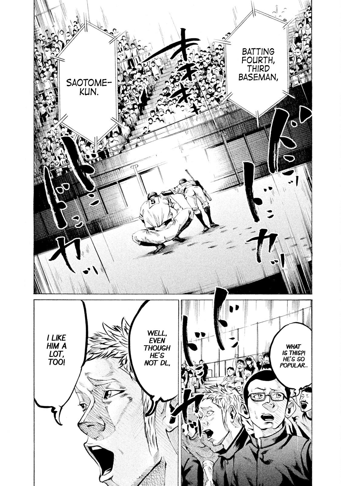 Battle Studies Lesson 83 14
