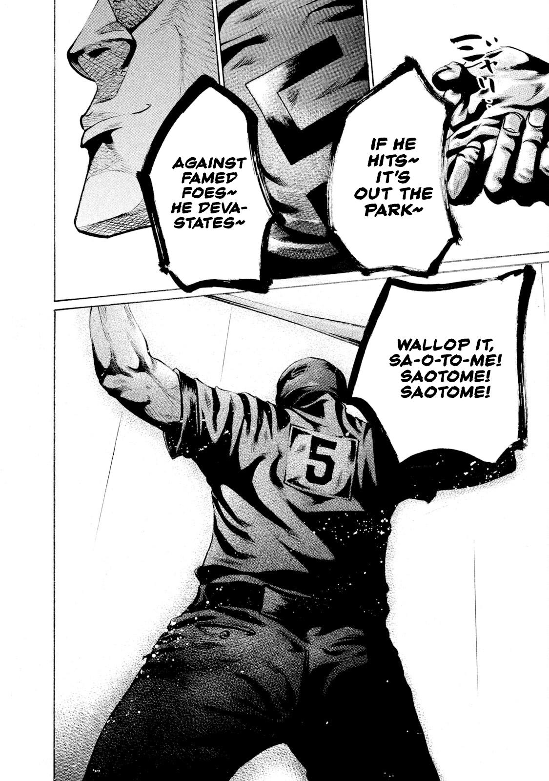 Battle Studies Lesson 83 16