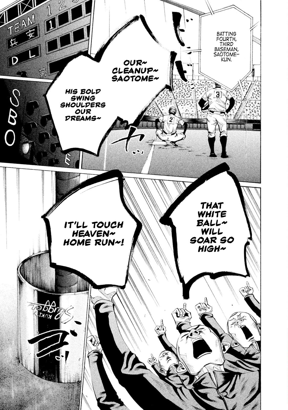 Battle Studies Lesson 84 6