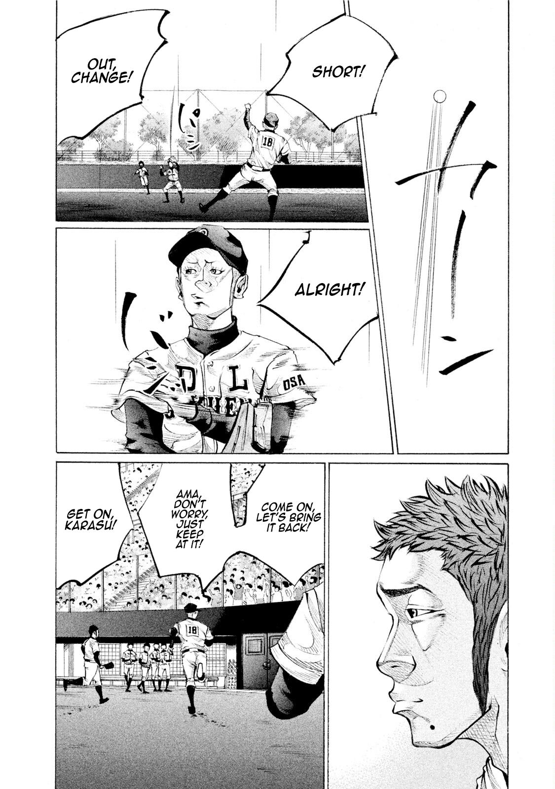 Battle Studies Lesson 85 8