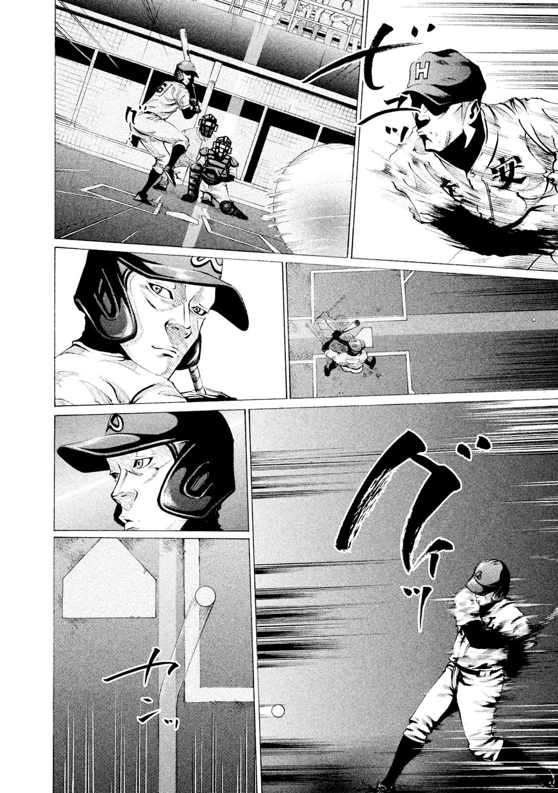 Battle Studies Lesson 85 16