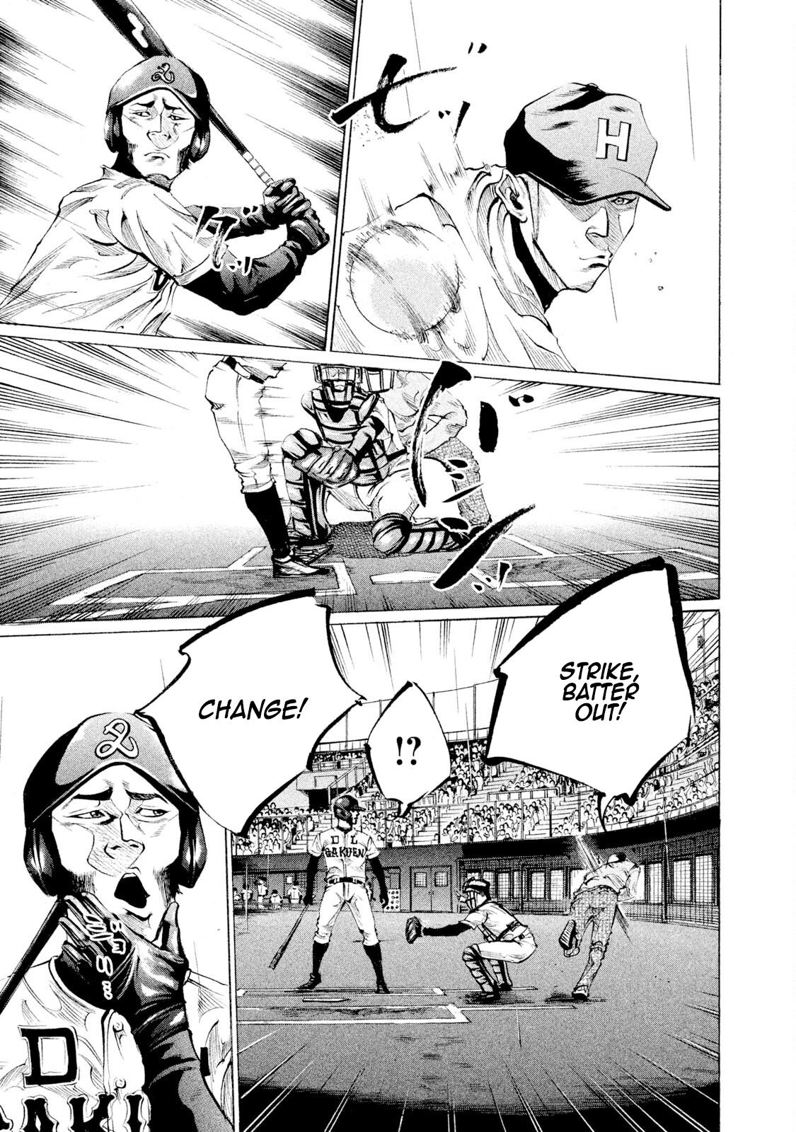 Battle Studies Lesson 86 1